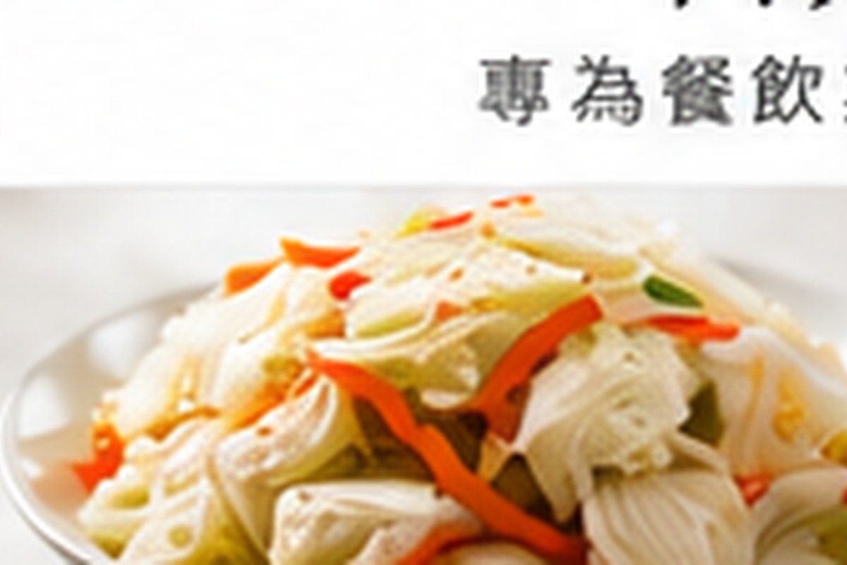 台式泡菜餐飲批發實品示意圖